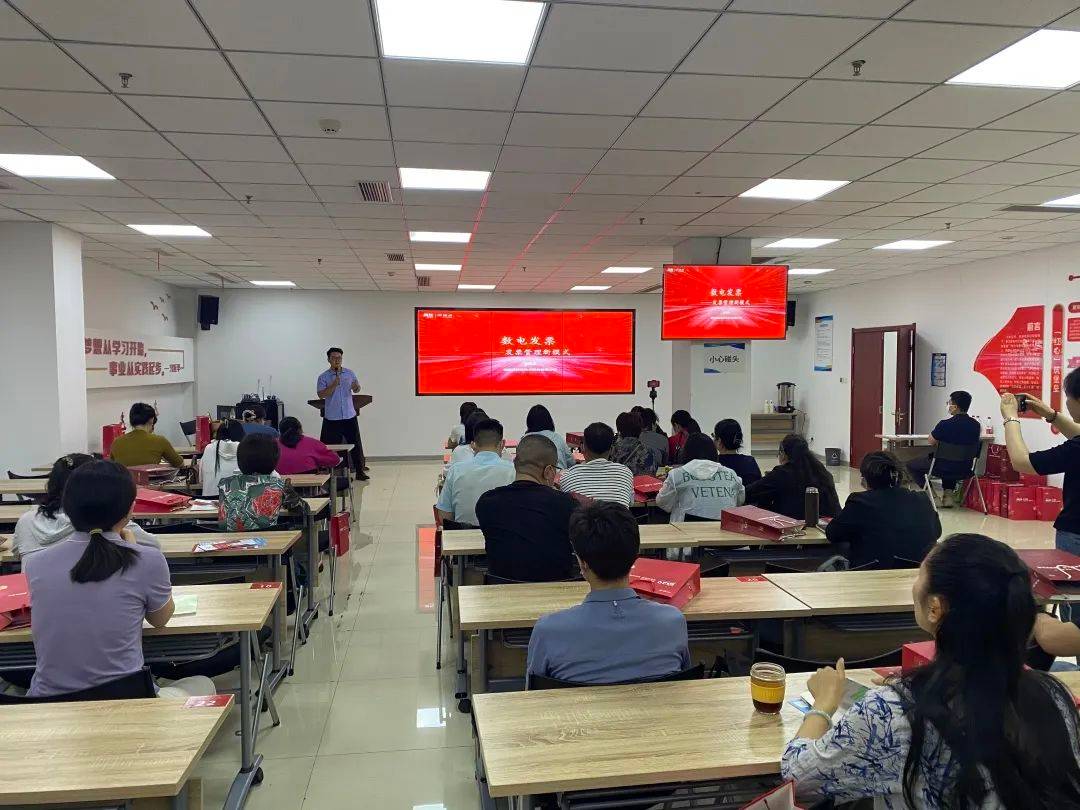 360截圖16720403103118123