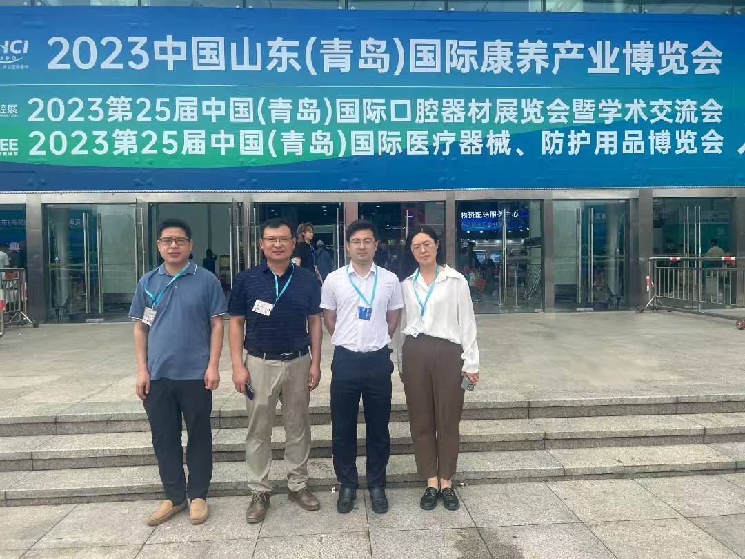 微信圖片_20230710101116