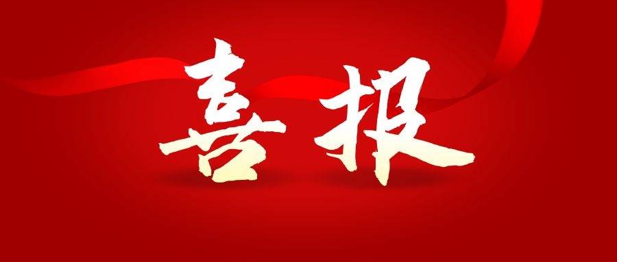 圖怪獸_bf00a44cedeec6273934579e8c91a756_15897