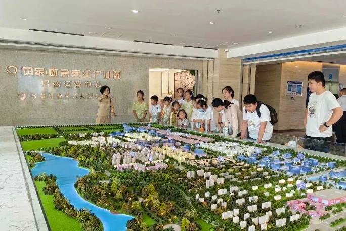 360截圖18750814225344