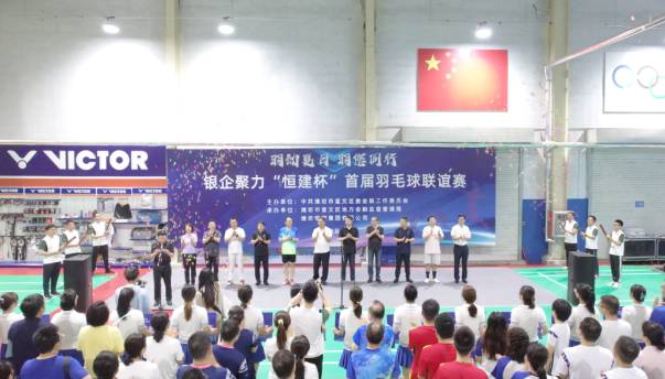 360截圖17380330447926