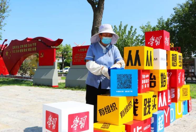 360截圖170602208810284