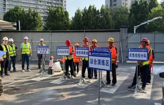 360截圖17720227476044