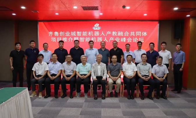 360截圖18430701254551