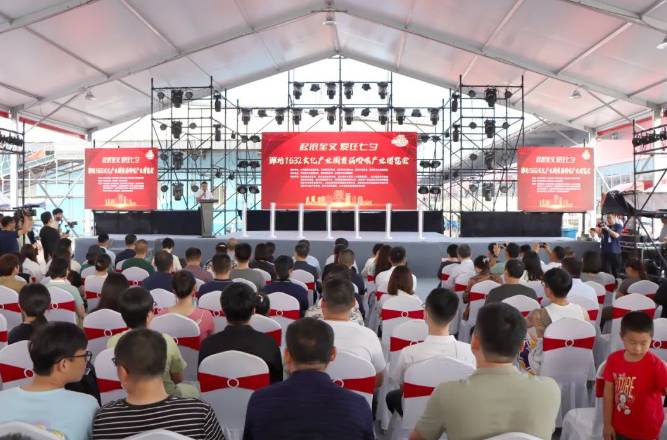 360截圖17001013877595