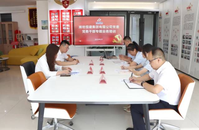 360截圖16720329746691