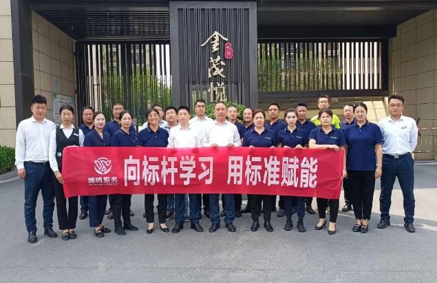 360截圖16240201105109131