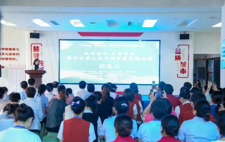 360截圖16720403162751