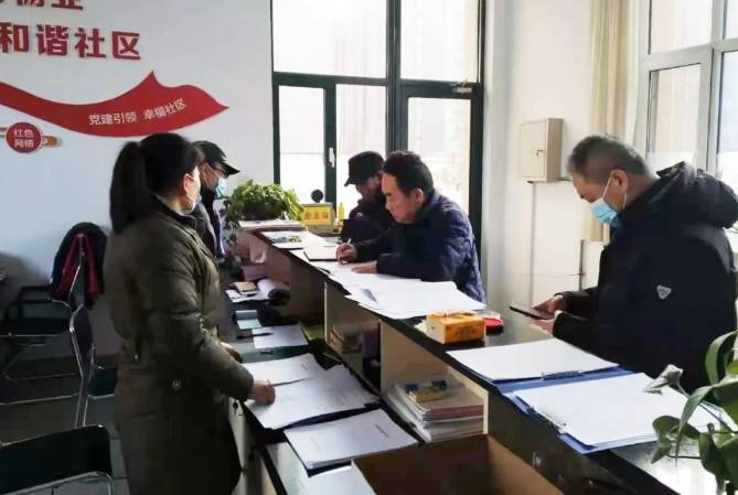 360截圖16921010666167