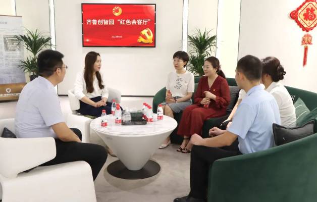 360截圖18770522517177