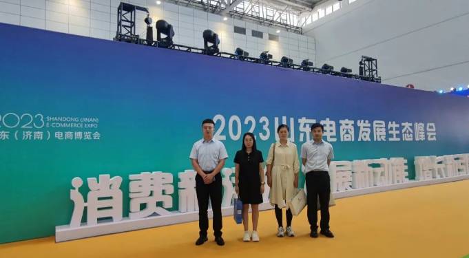 360截圖17860531354625