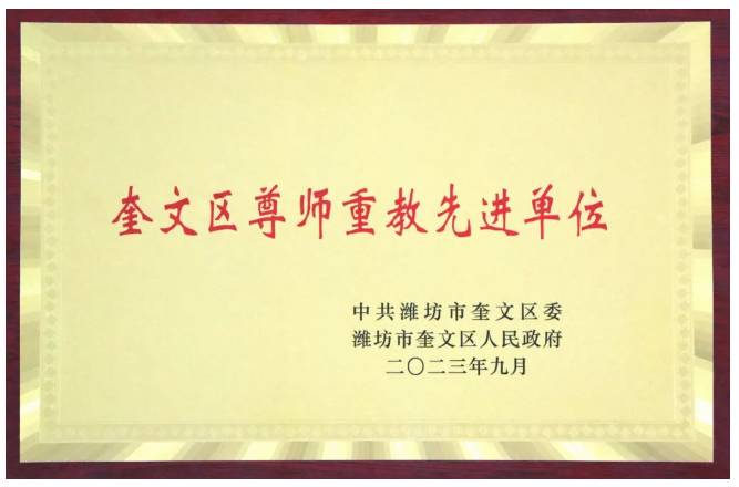 360截圖17001018539464