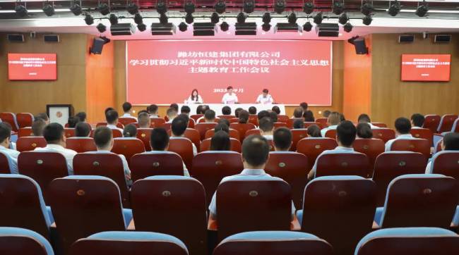 360截圖17290430246013