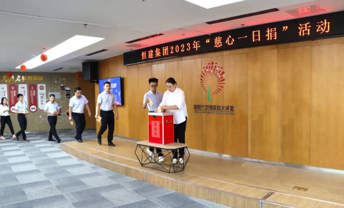 360截圖16540601113127140