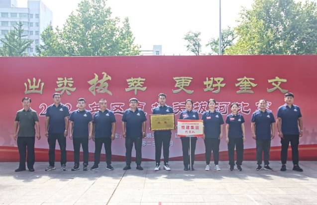 360截圖16341019645976