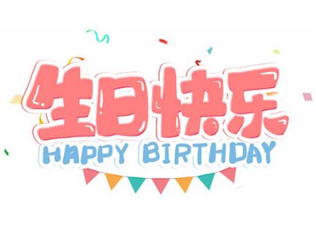 360截圖1829032465105111