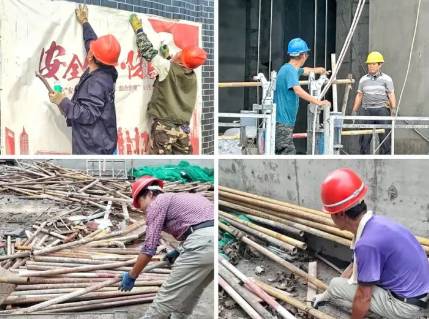 360截圖16720403223012