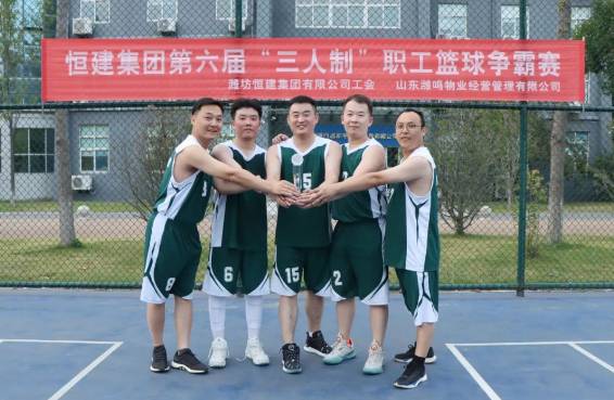 360截圖18260721325963