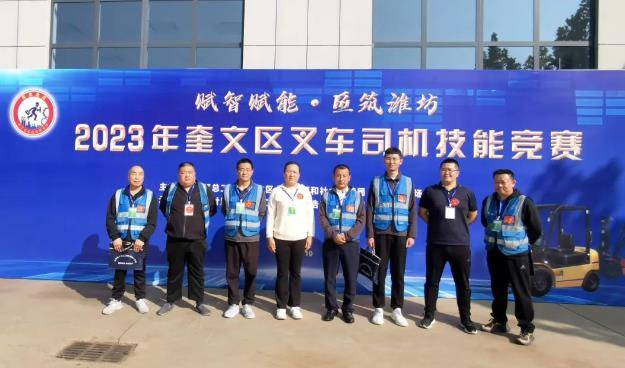 360截圖16251113326840