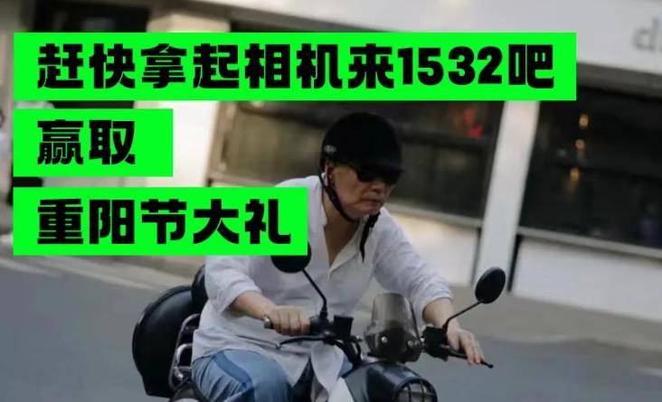 360截圖173409059099138