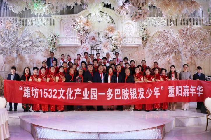 360截圖170010168488105