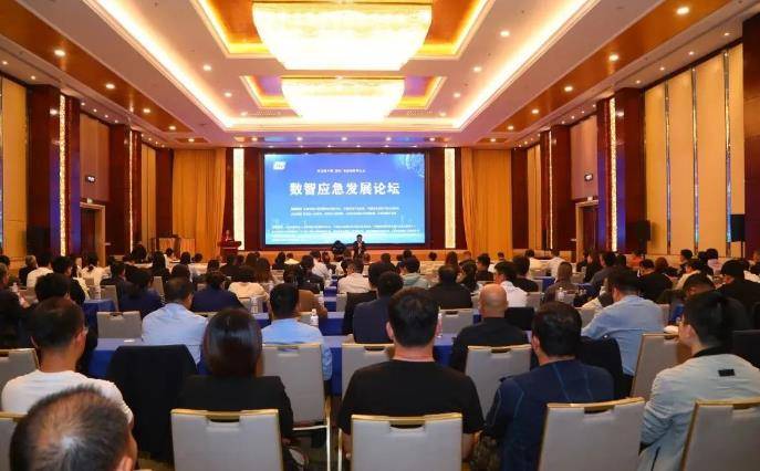 360截圖16810226888383