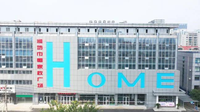 360截圖174001187110150