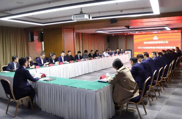 360截圖17001015576370