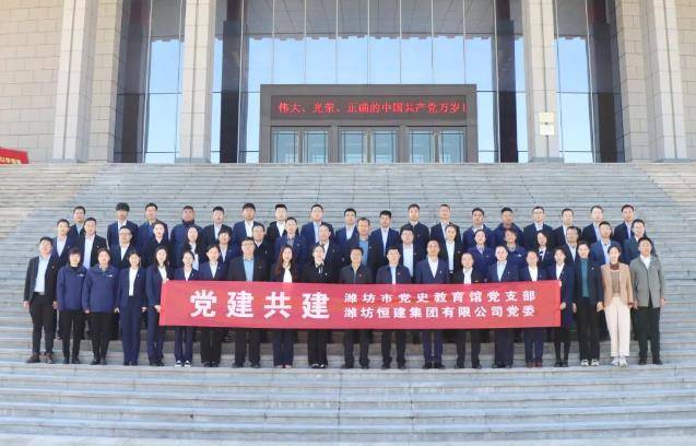 360截圖18430705549773