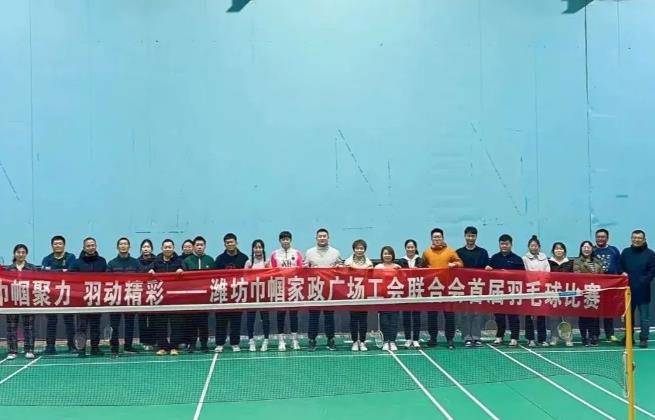 360截圖18500825395567