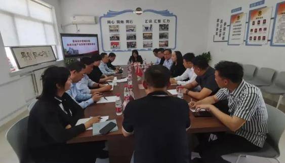 360截圖182805118788139