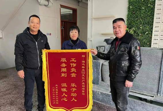 360截圖1712052585129134