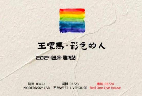 360截圖17290508437855