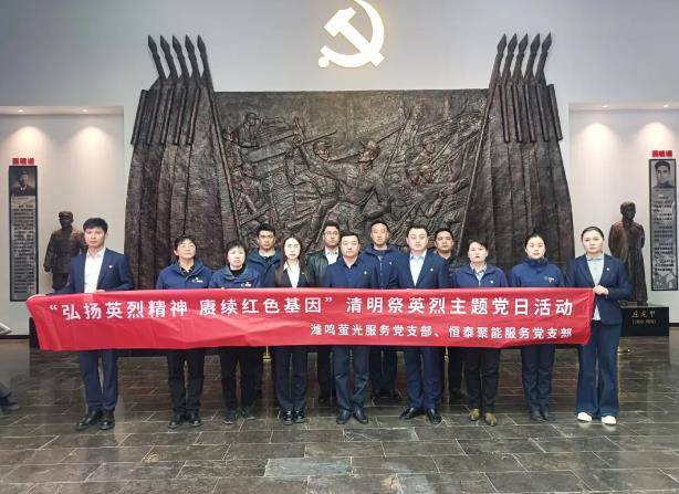 360截圖17140301609878