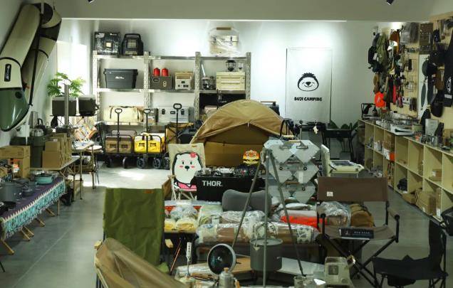 360截圖20240424085526