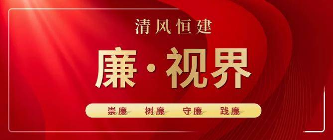 360截圖20240424085704