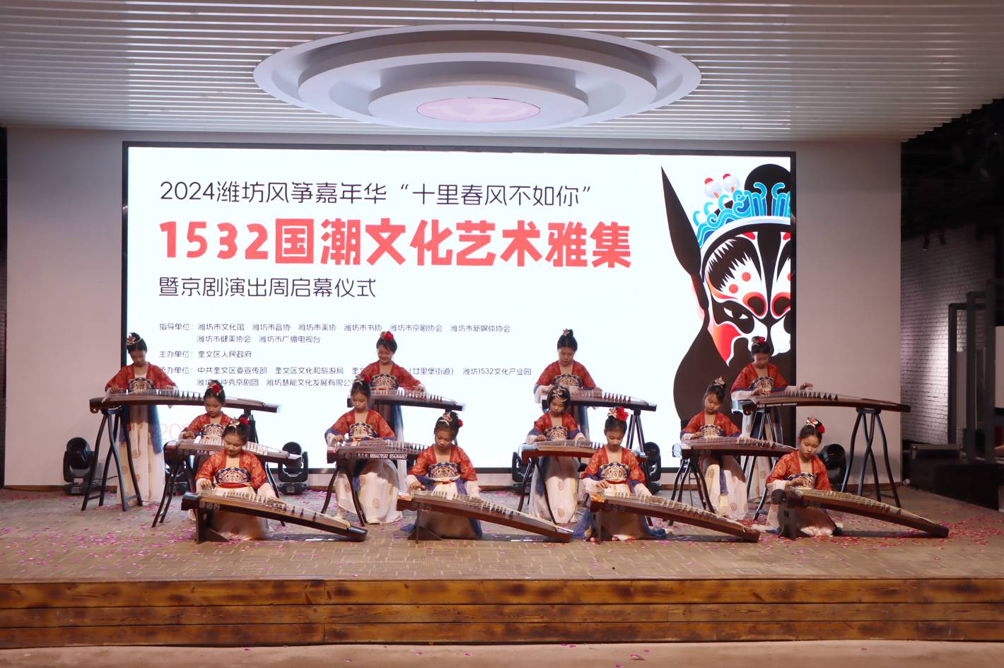 QQ截圖20240428092908