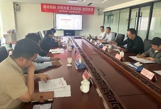 QQ截圖20240429162256