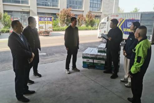 QQ截圖20240506084613