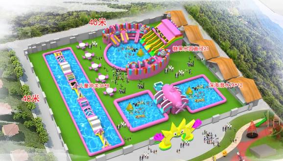 QQ截圖20240506084741