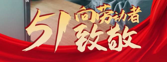 QQ截圖20240506085004