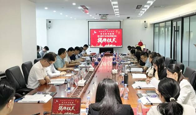 QQ截圖20240530175059