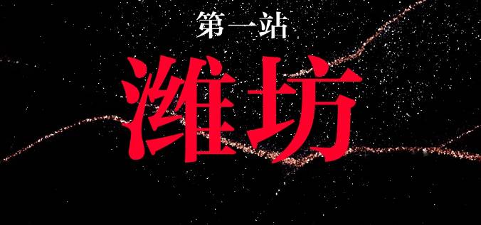 QQ截圖20240619083808