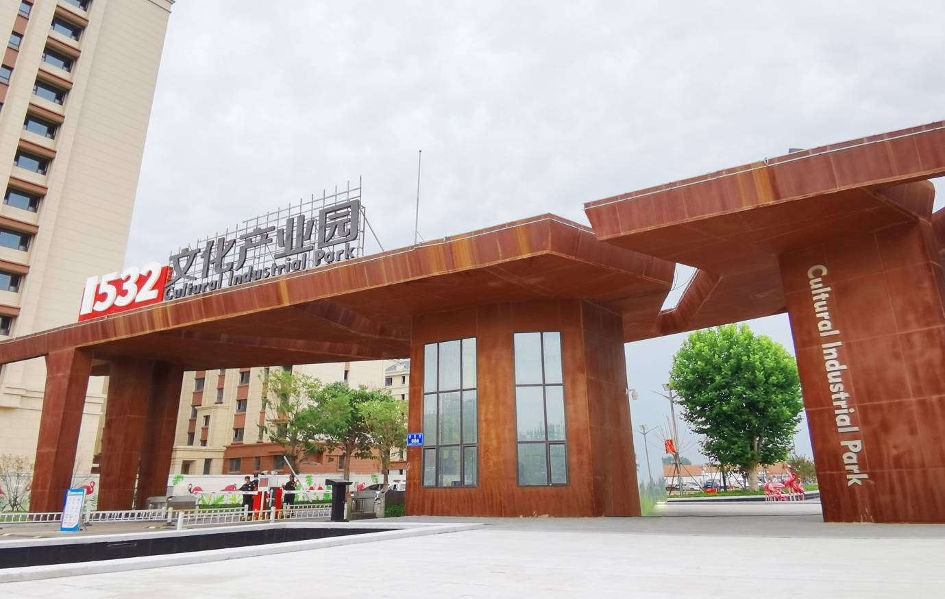 QQ截圖20240724141507