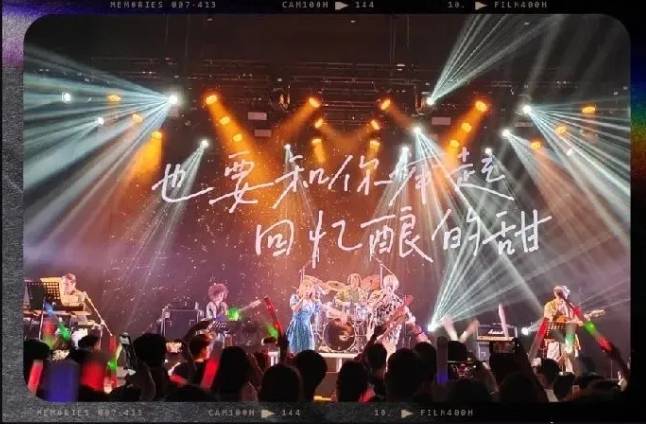 微信截圖_20240802084714