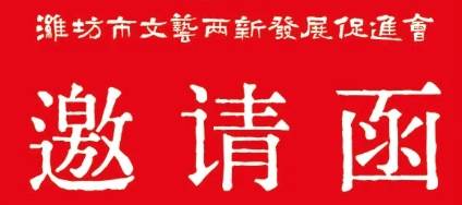 微信截圖_20240802084907