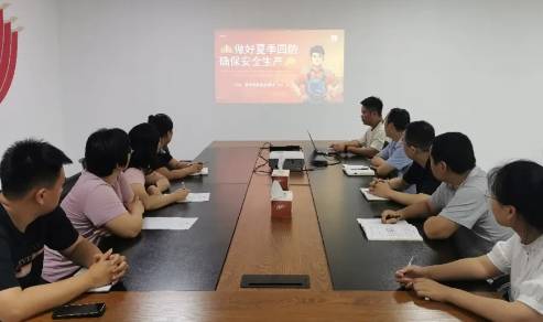 微信截圖_20240812154705