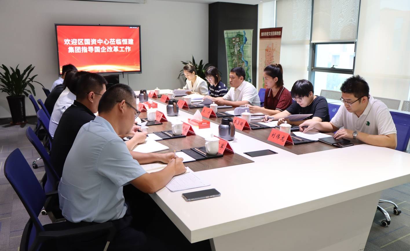 微信截圖_20240920170019