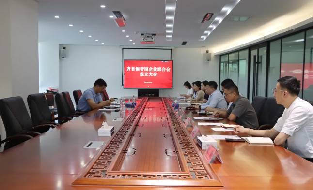 QQ截圖20240930084431