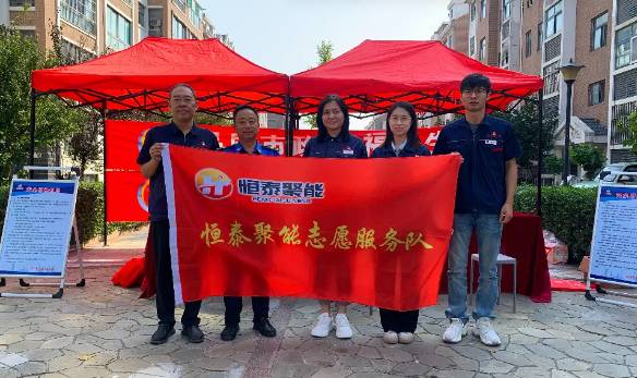 QQ截圖20240930084605